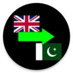 language translator english to urdu android application logo